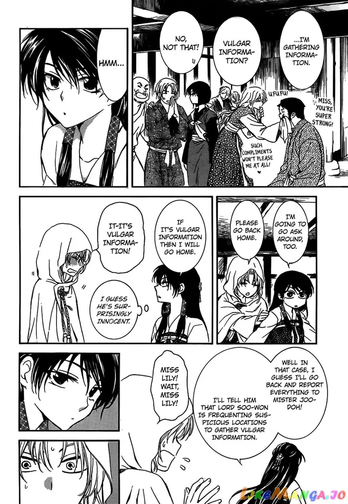 Yona of the Dawn Chapter 126 image 14_optimized